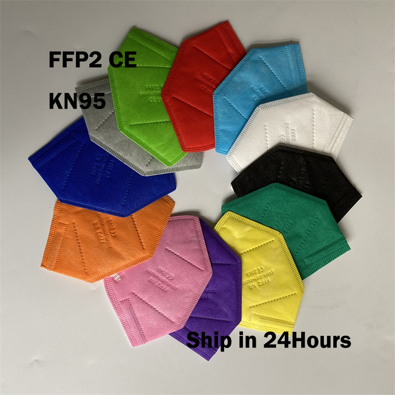 masks ffp2 face masks KN95 col - Disposable Surgical Mask review and price