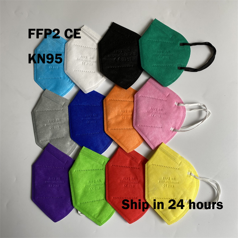 masks ffp2 face masks KN95 col - Disposable Surgical Mask review and price